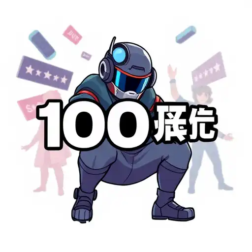 The Evolution of Gaming in 2025: 100jili's Impact