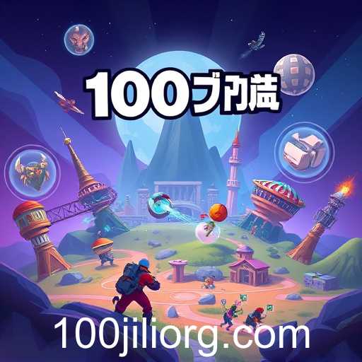 Rising Trends in Online Gaming